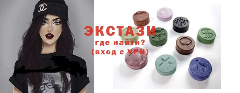 Ecstasy таблы  mega ссылка  сайты даркнета наркотические препараты  Багратионовск 